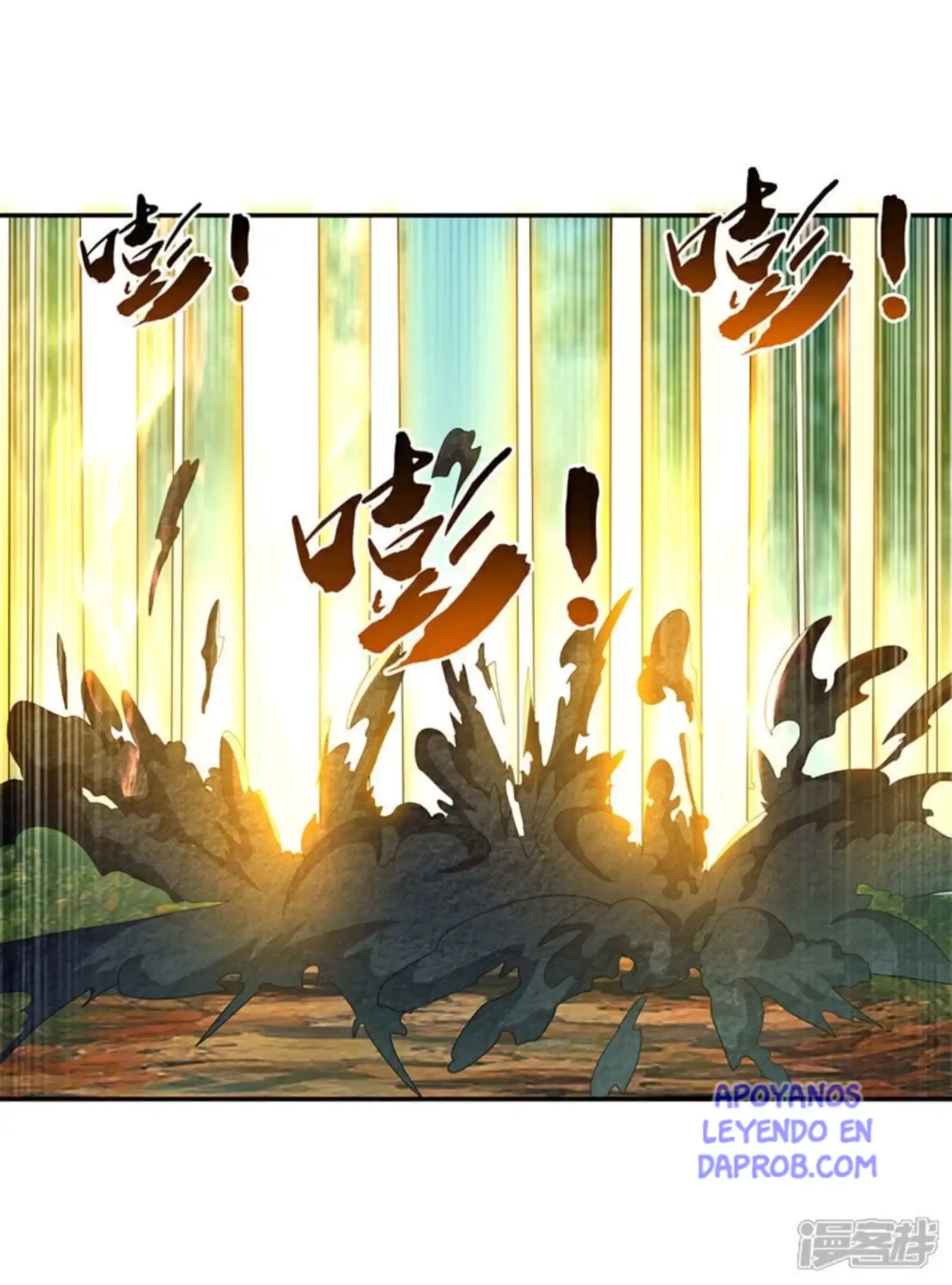 Artes Marciales Inversas > Capitulo 389 > Page 251